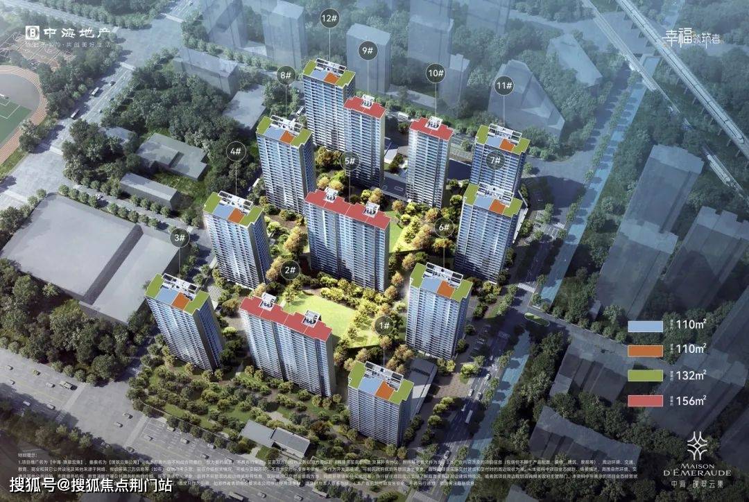 (售楼处)- -首页网站2025欢迎您最