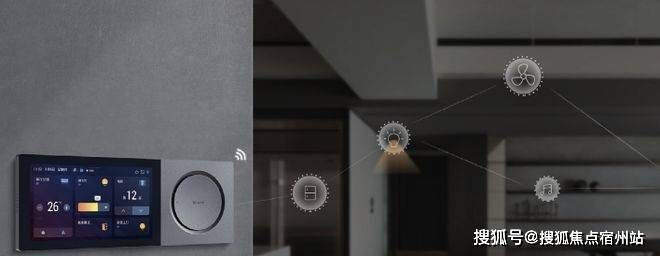 盘详情-交房时间-地址-最新房价-户型图-小区环境-周边配套-售楼处电话ag真人平台第一游戏保利·虹桥和著首页网站-保利·虹桥和著售楼处电话-楼(图11) 盘详情-交房时间-地址-最新房价-户型图-小区环境-周边配套-售楼处电话ag真人平台第一游戏保利·虹桥和著首页网站-保利·虹桥和著售楼处电话-楼(图11)