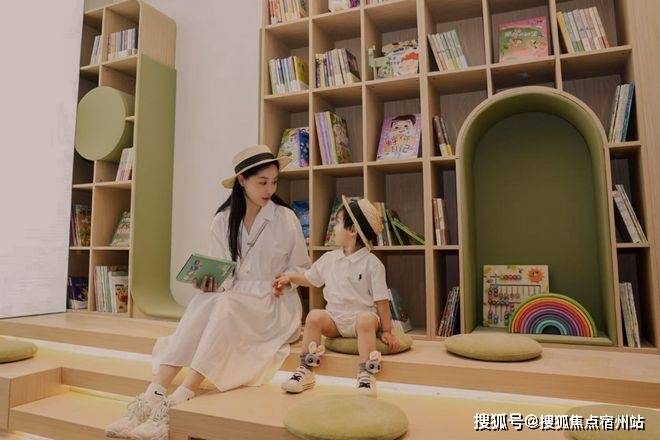 盘详情-交房时间-地址-最新房价-户型图-小区环境-周边配套-售楼处电话ag真人平台第一游戏保利·虹桥和著首页网站-保利·虹桥和著售楼处电话-楼(图34) 盘详情-交房时间-地址-最新房价-户型图-小区环境-周边配套-售楼处电话ag真人平台第一游戏保利·虹桥和著首页网站-保利·虹桥和著售楼处电话-楼(图34)