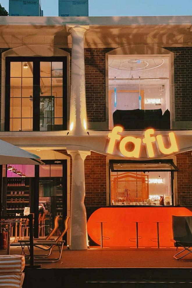 都藏在吃喝与欢聚里 一周推荐AG真人平台北京深秋生活指南(图7)