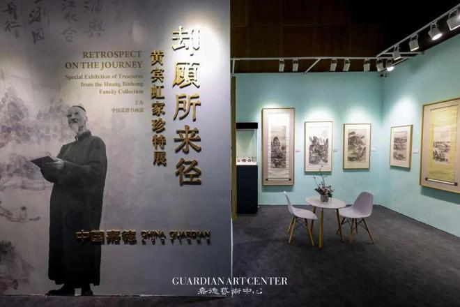 都藏在吃喝与欢聚里 一周推荐AG真人平台北京深秋生活指南(图17)