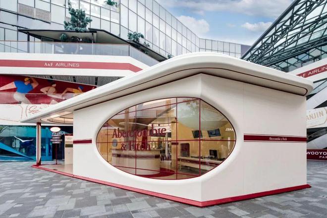 都藏在吃喝与欢聚里 一周推荐AG真人平台北京深秋生活指南(图36)