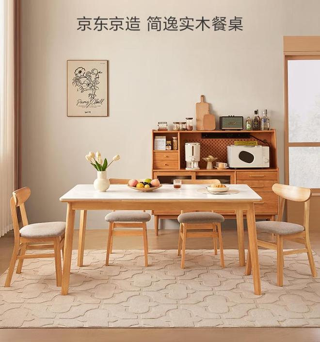 高档餐桌椅品牌推荐AG真人国际厅十大(图13)