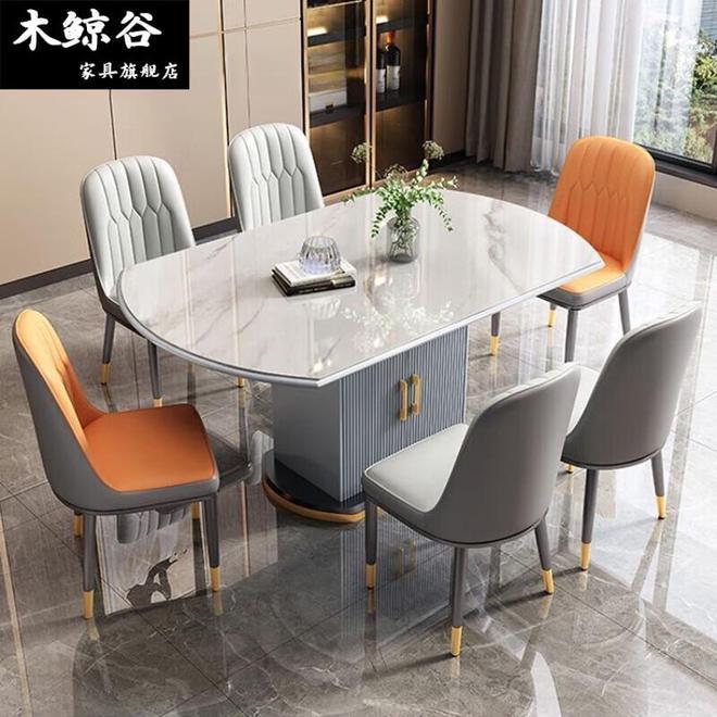 高档餐桌椅品牌推荐AG真人国际厅十大(图8)