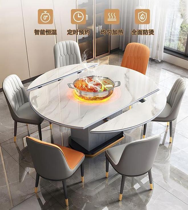 高档餐桌椅品牌推荐AG真人国际厅十大(图12)