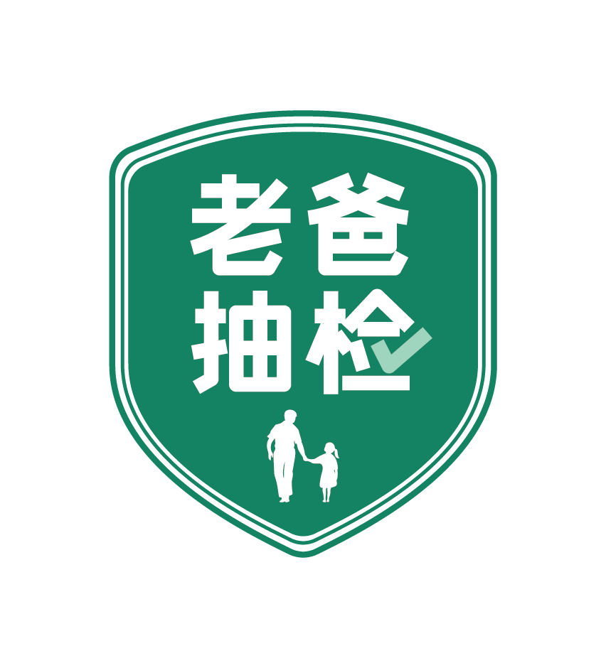 首款！WHC小超人实力通关老爸抽检！ag真人平台第一游戏儿童咀嚼鱼油国内(图4)