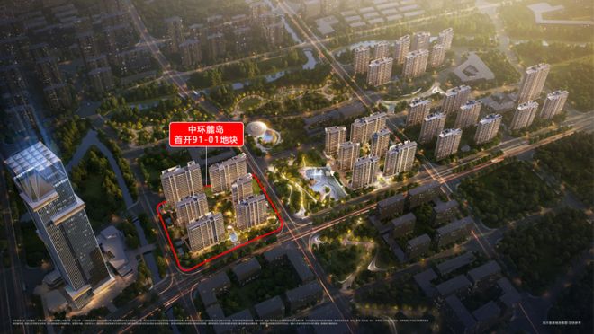 处发布：央企匠造重新定义中环人居高度AG真人中国百度热搜@中环麓岛售楼(图3)