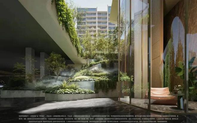 处发布：央企匠造重新定义中环人居高度AG真人中国百度热搜@中环麓岛售楼(图7)