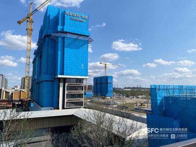 处发布：央企匠造重新定义中环人居高度AG真人中国百度热搜@中环麓岛售楼(图5)