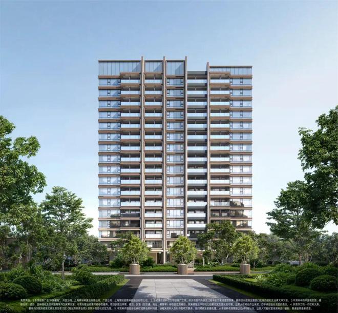 处发布：央企匠造重新定义中环人居高度AG真人中国百度热搜@中环麓岛售楼(图13)