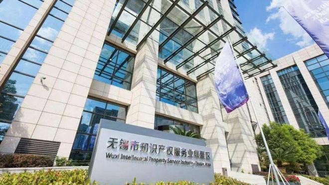 开征集点亮无锡！AG真人登录公(图3)